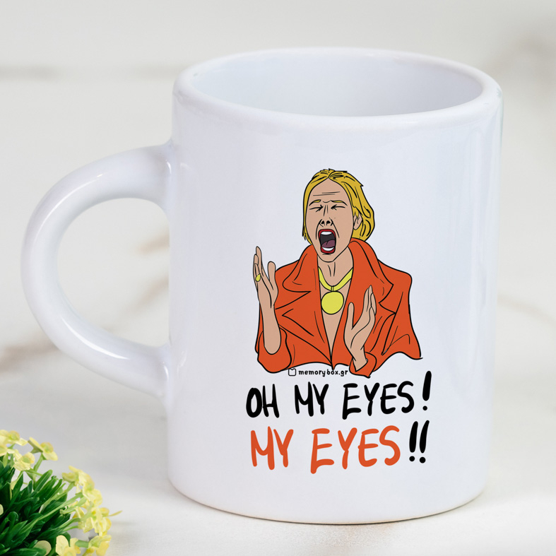 MY EYES - Φλιτζάνι Espresso Cult Collection MemoryBox