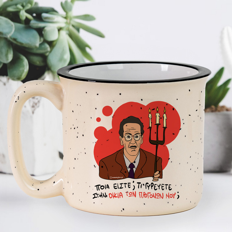 ΠΡΟΓΟΝΩΝ - Κούπα X-Large Cult Collection MemoryBox