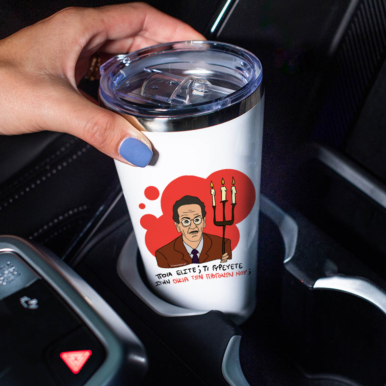 ΠΡΟΓΟΝΩΝ - Θερμός Ταξιδιού Cult Collection MemoryBox