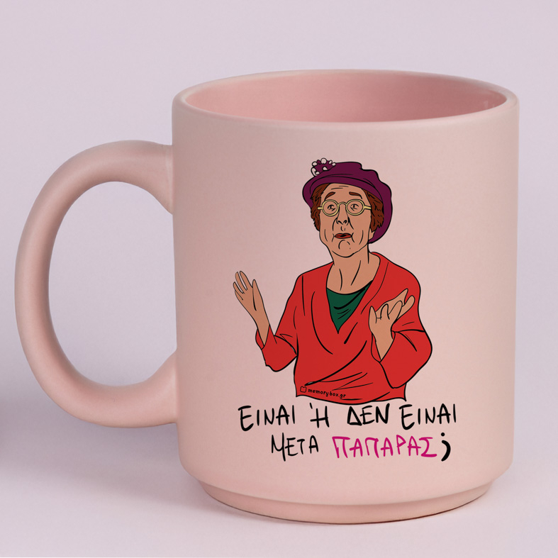 ΠΑΠΑΡΑΣ - Κούπα Πούδρα Cult Collection MemoryBox