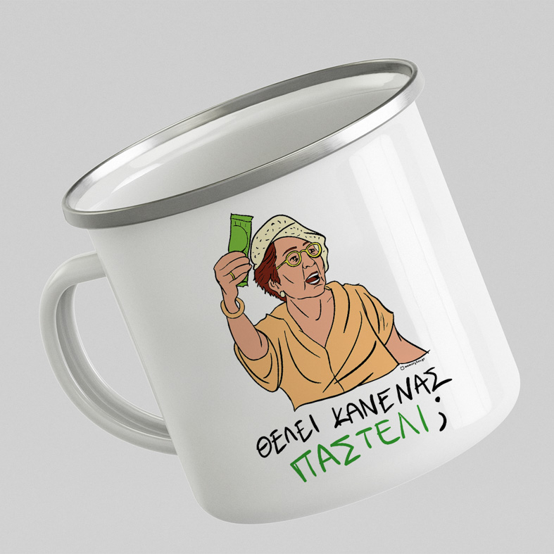 ΠΑΣΤΕΛΙ - Κούπα Eμαγιέ Cult Collection MemoryBox