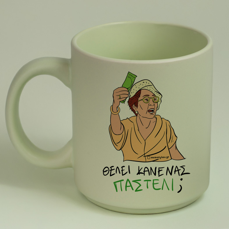 ΠΑΣΤΕΛΙ - Κούπα Πούδρα Cult Collection MemoryBox