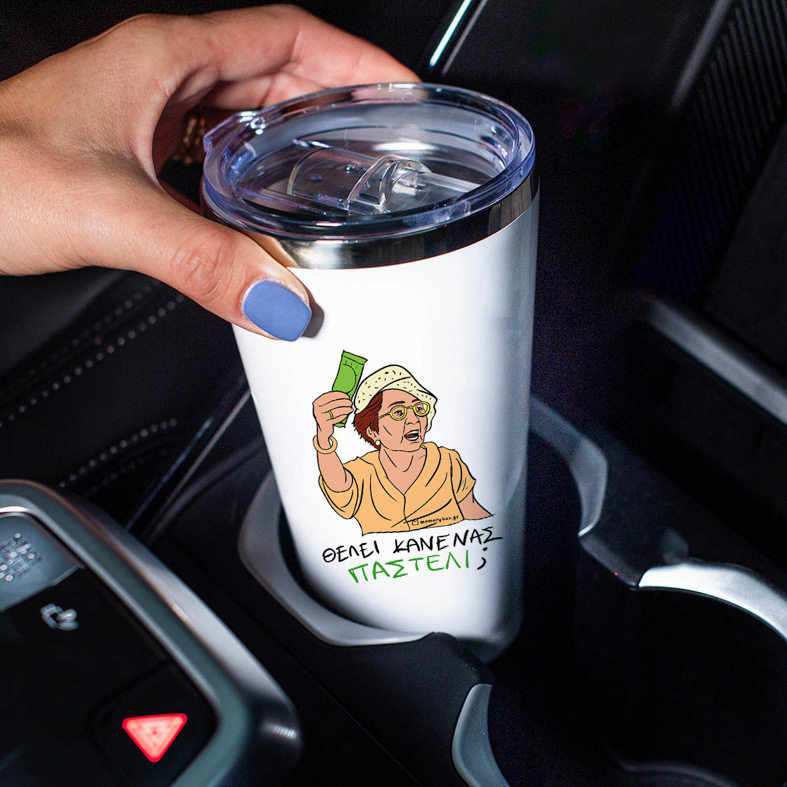 ΠΑΣΤΕΛΙ - Θερμός Ταξιδιού Cult Collection MemoryBox