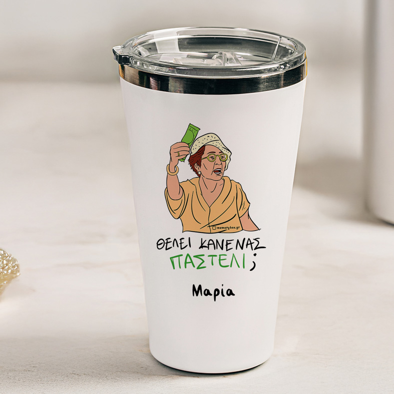 ΠΑΣΤΕΛΙ - Θερμός Ταξιδιού Cult Collection MemoryBox