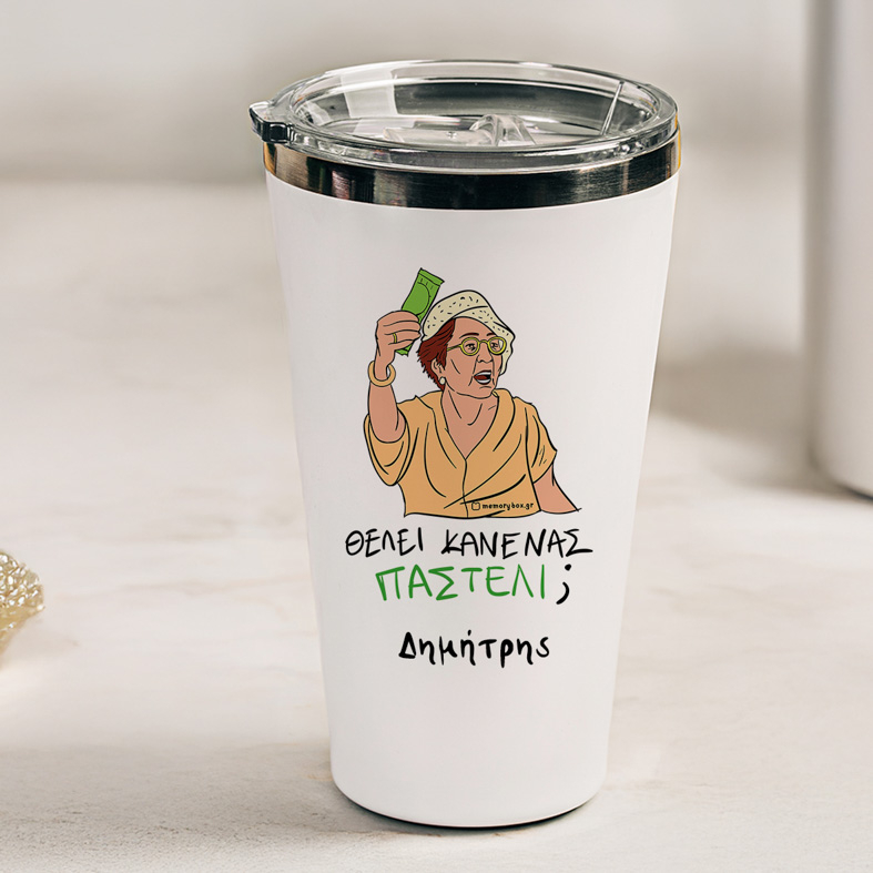 ΠΑΣΤΕΛΙ - Θερμός Ταξιδιού Cult Collection MemoryBox