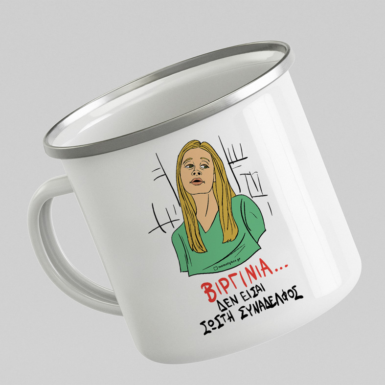 ΒΙΡΓΙΝΙΑ... - Κούπα Eμαγιέ Cult Collection MemoryBox