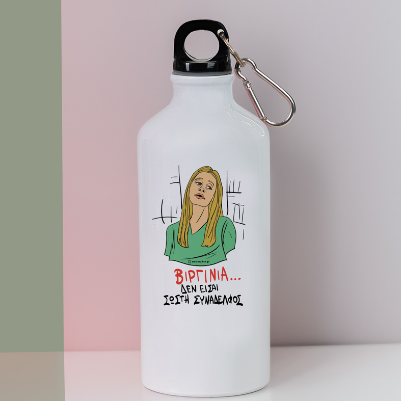 ΒΙΡΓΙΝΙΑ... - Ποδηλατικό Μπουκάλι 600 ml Cult Collection MemoryBox