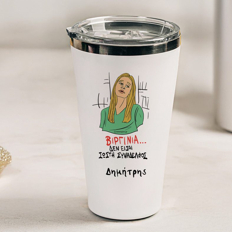 ΒΙΡΓΙΝΙΑ... - Θερμός Ταξιδιού Cult Collection MemoryBox