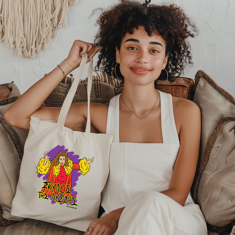 ΣΚΥΛΕΣ ΤΗΣ ΛΥΣΣΑΣ - Πάνινη τσάντα Cult Collection MemoryBox