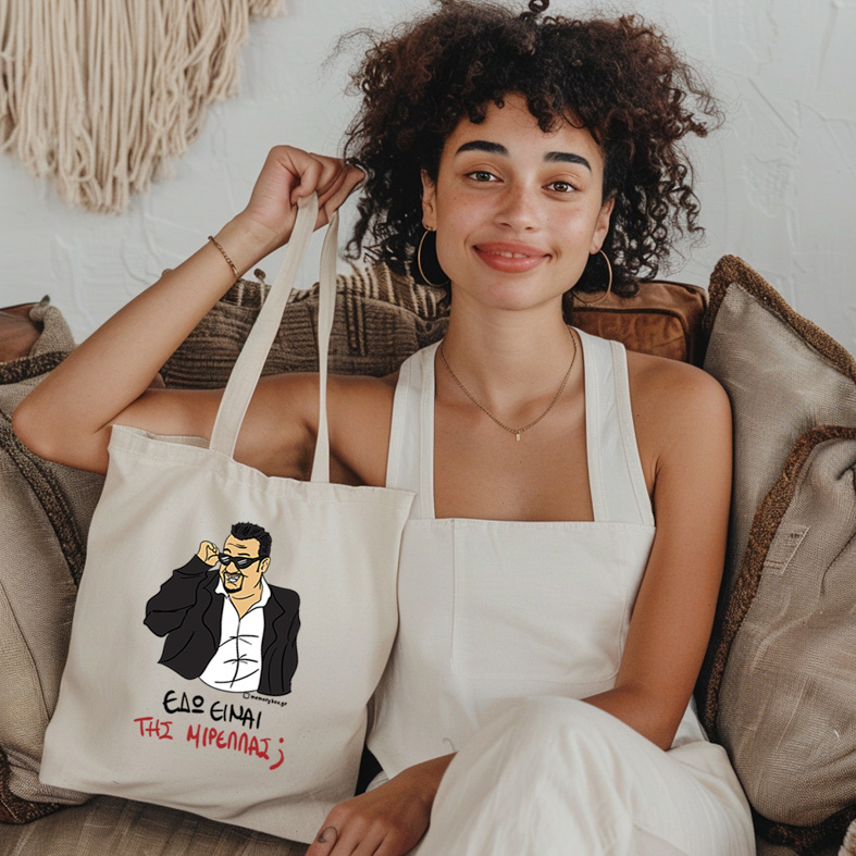 ΜΙΡΕΛΛΑ - Πάνινη τσάντα Cult Collection MemoryBox