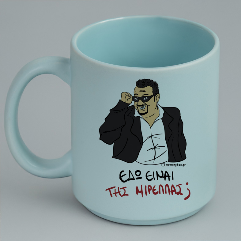 ΜΙΡΕΛΛΑ - Κούπα Πούδρα Cult Collection MemoryBox