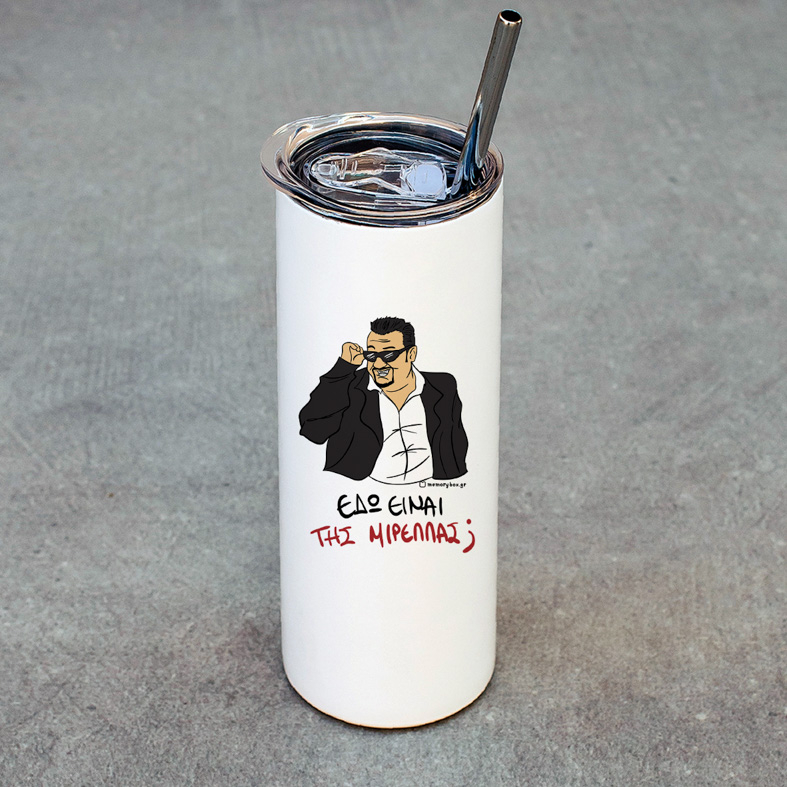 ΜΙΡΕΛΛΑ - Ποτήρι Θερμός Cult Collection MemoryBox