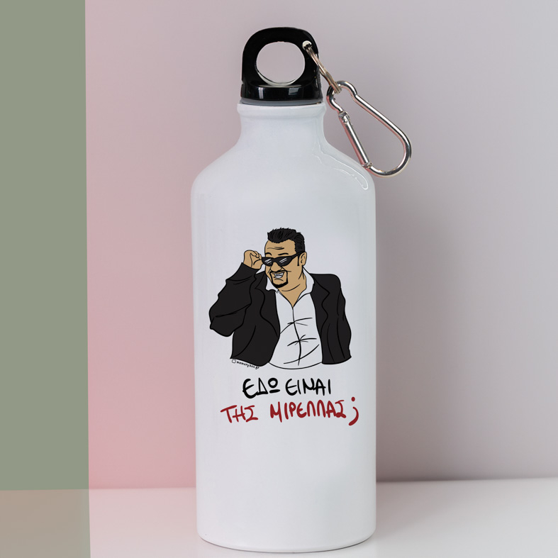 ΜΙΡΕΛΛΑ - Ποδηλατικό Μπουκάλι 600 ml Cult Collection MemoryBox