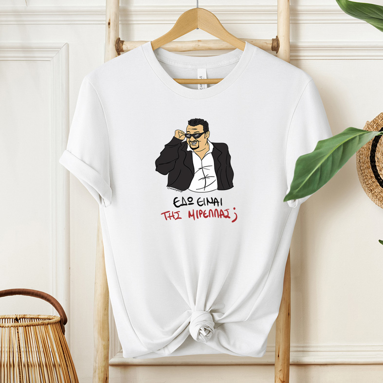 ΜΙΡΕΛΛΑ - Μπλούζα Cult Collection MemoryBox