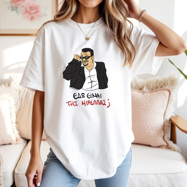 ΜΙΡΕΛΛΑ - Μπλούζα Cult Collection MemoryBox