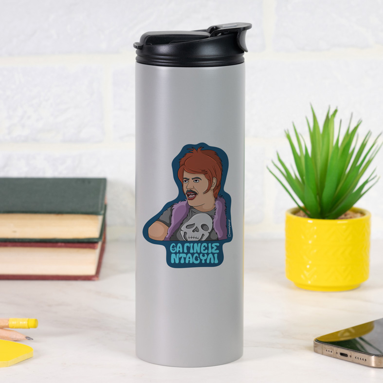 ΝΤΑΟΥΛΙ - Sports Gym Θερμός 600 ml Cult Collection MemoryBox