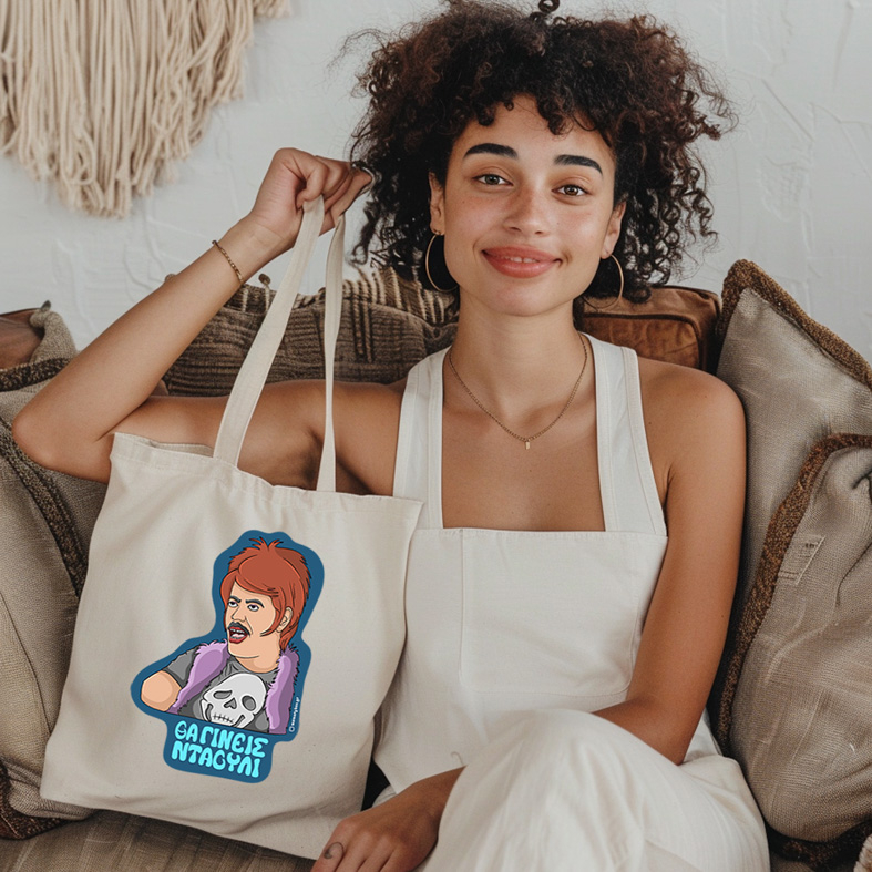 ΝΤΑΟΥΛΙ - Πάνινη τσάντα Cult Collection MemoryBox