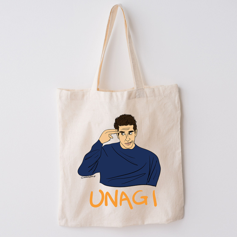 UNAGI - Πάνινη τσάντα Cult Collection MemoryBox