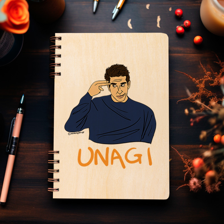 UNAGI - Ξύλινο Ημερολόγιο Ατζέντα Cult Collection MemoryBox