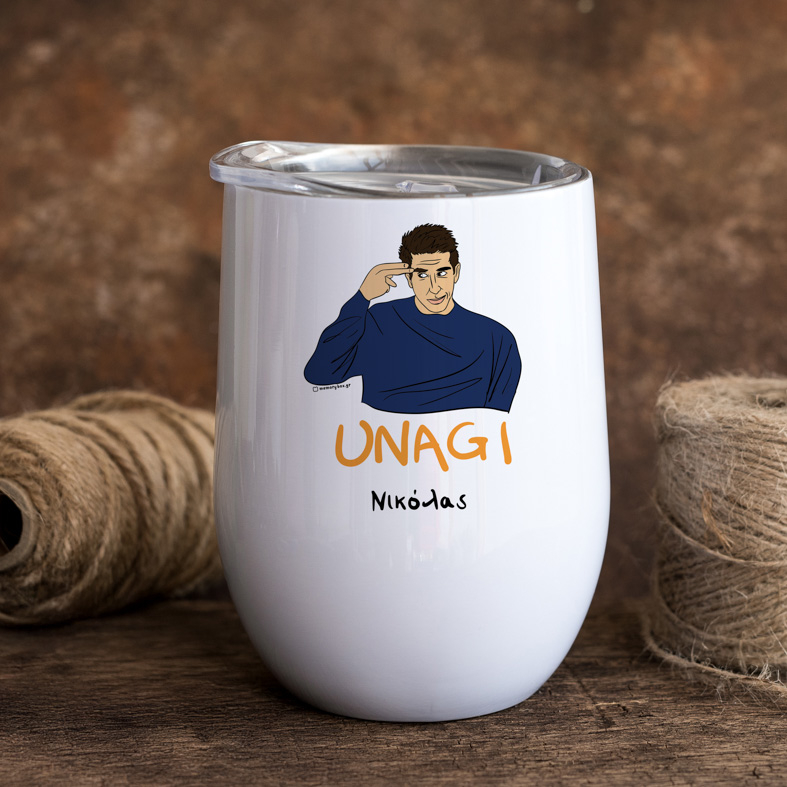 UNAGI - Κούπα Θερμός 355ml Cult Collection MemoryBox