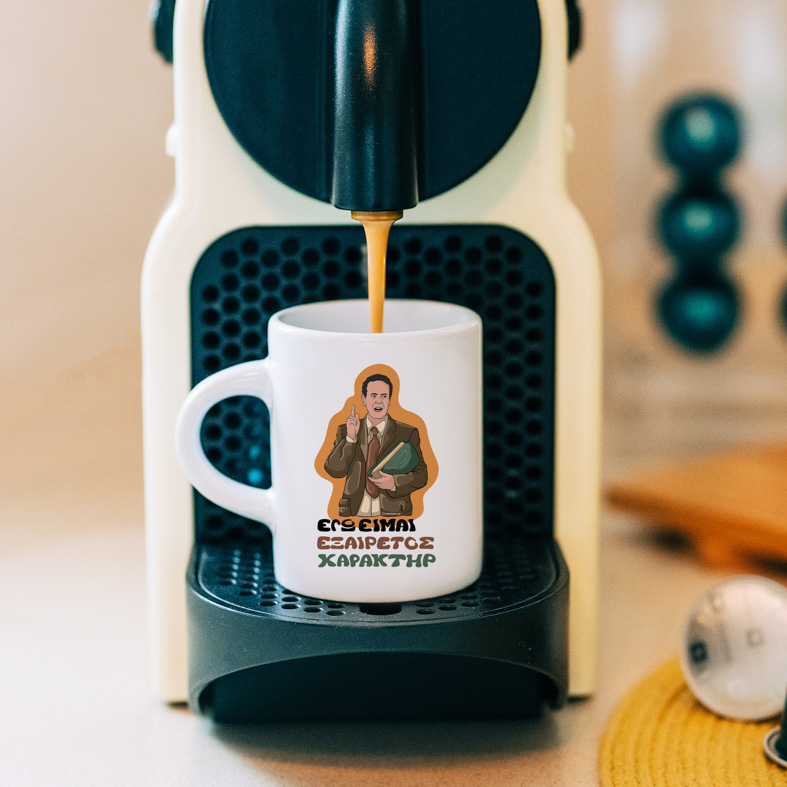 ΧΑΡΑΚΤΗΡ - Φλιτζάνι Espresso Cult Collection MemoryBox