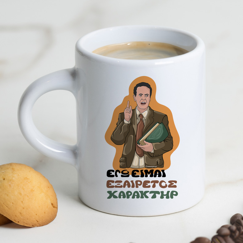 ΧΑΡΑΚΤΗΡ - Φλιτζάνι Espresso Cult Collection MemoryBox