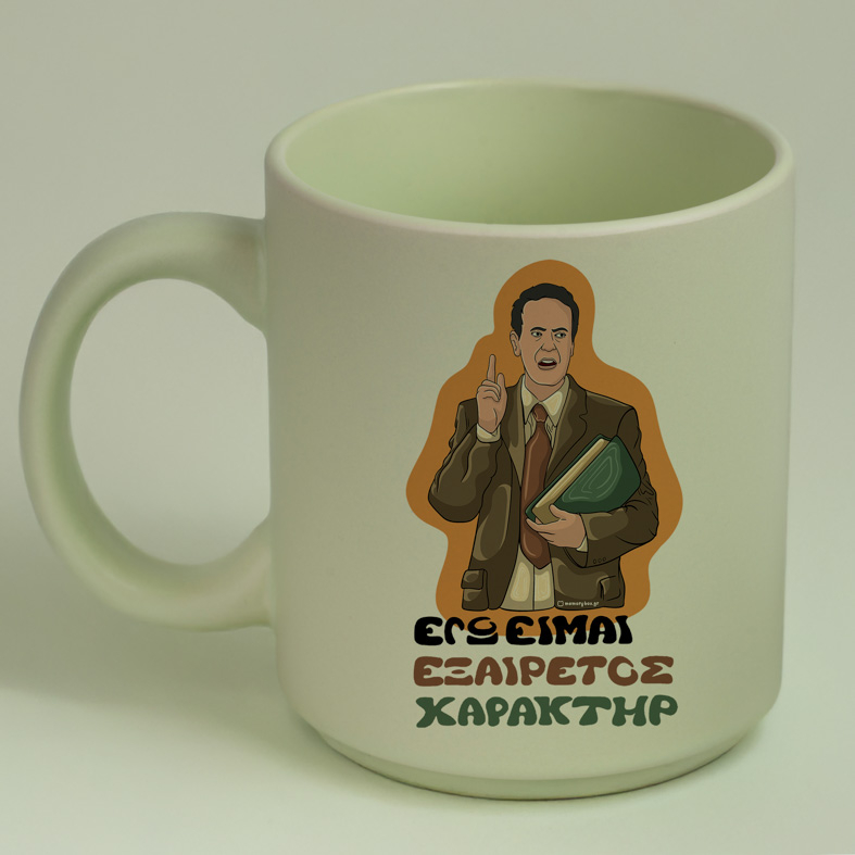 ΧΑΡΑΚΤΗΡ - Κούπα Πούδρα Cult Collection MemoryBox