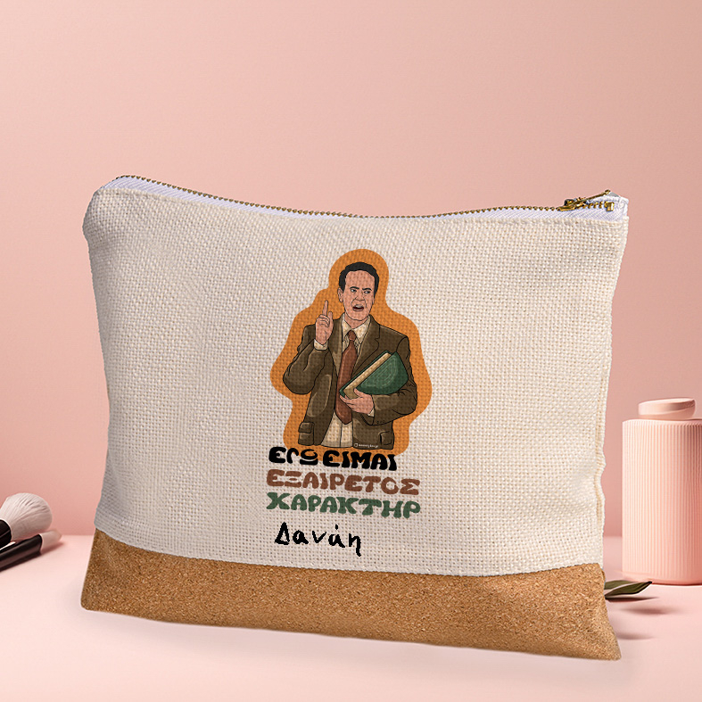 ΧΑΡΑΚΤΗΡ - Τσαντάκι Νεσεσέρ Cult Collection MemoryBox