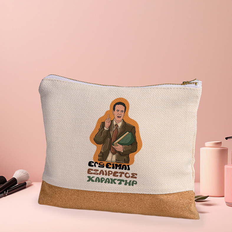 ΧΑΡΑΚΤΗΡ - Τσαντάκι Νεσεσέρ Cult Collection MemoryBox