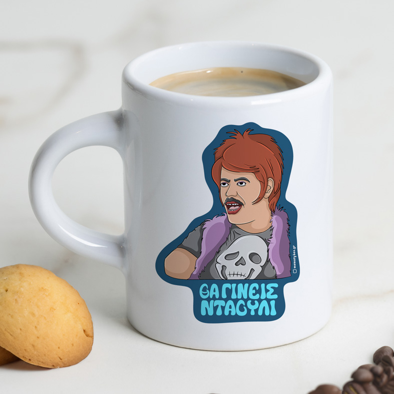 ΝΤΑΟΥΛΙ - Φλιτζάνι Espresso Cult Collection MemoryBox