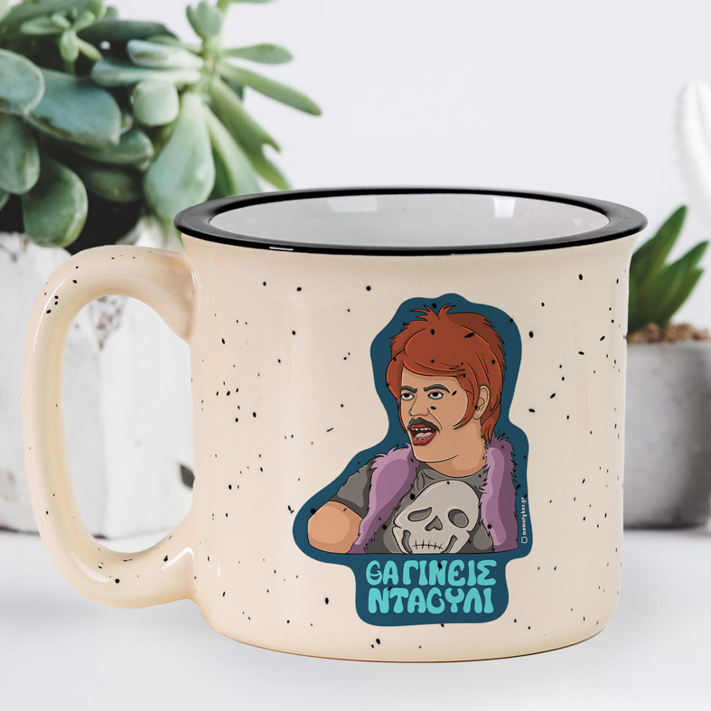 ΝΤΑΟΥΛΙ - Κούπα X-Large Cult Collection MemoryBox