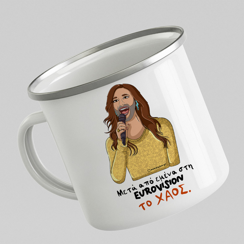 Το ΧΑΟΣ - Κούπα Eμαγιέ Cult Collection MemoryBox