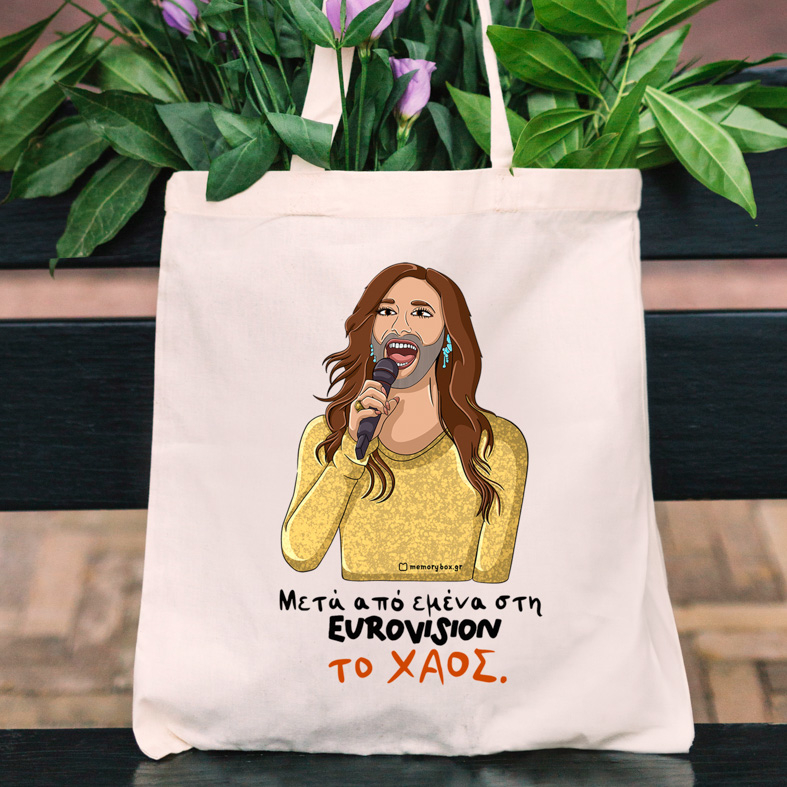 Το ΧΑΟΣ - Πάνινη τσάντα Cult Collection MemoryBox