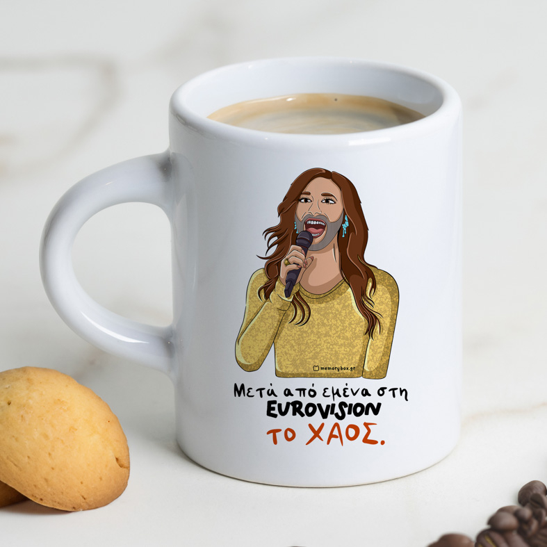 Το ΧΑΟΣ - Φλιτζάνι Espresso Cult Collection MemoryBox