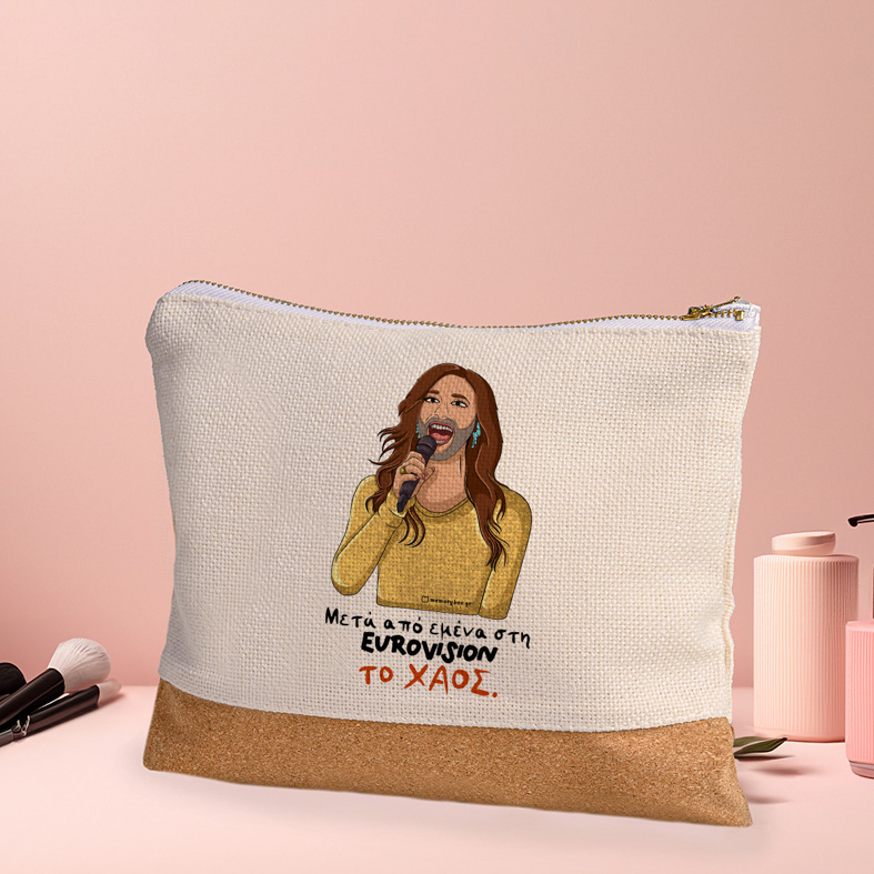 Το ΧΑΟΣ - Τσαντάκι Νεσεσέρ Cult Collection MemoryBox