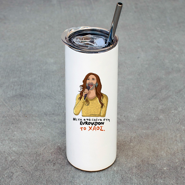 Το ΧΑΟΣ - Ποτήρι Θερμός Cult Collection MemoryBox