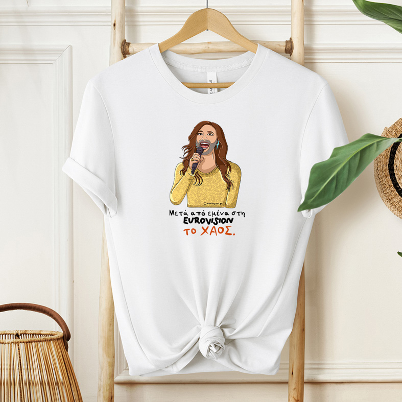 Το ΧΑΟΣ - Μπλούζα Cult Collection MemoryBox