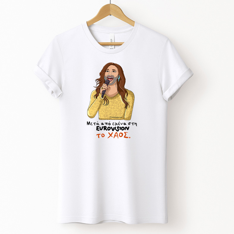 Το ΧΑΟΣ - Μπλούζα Cult Collection MemoryBox