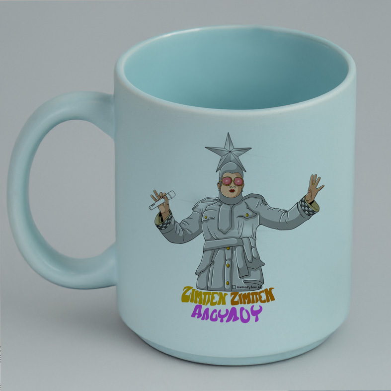 ΖΙΜΠΕΝ ΖΙΜΠΕΝ ΑΛΟΥΛΟΥ - Κούπα Πούδρα Cult Collection MemoryBox