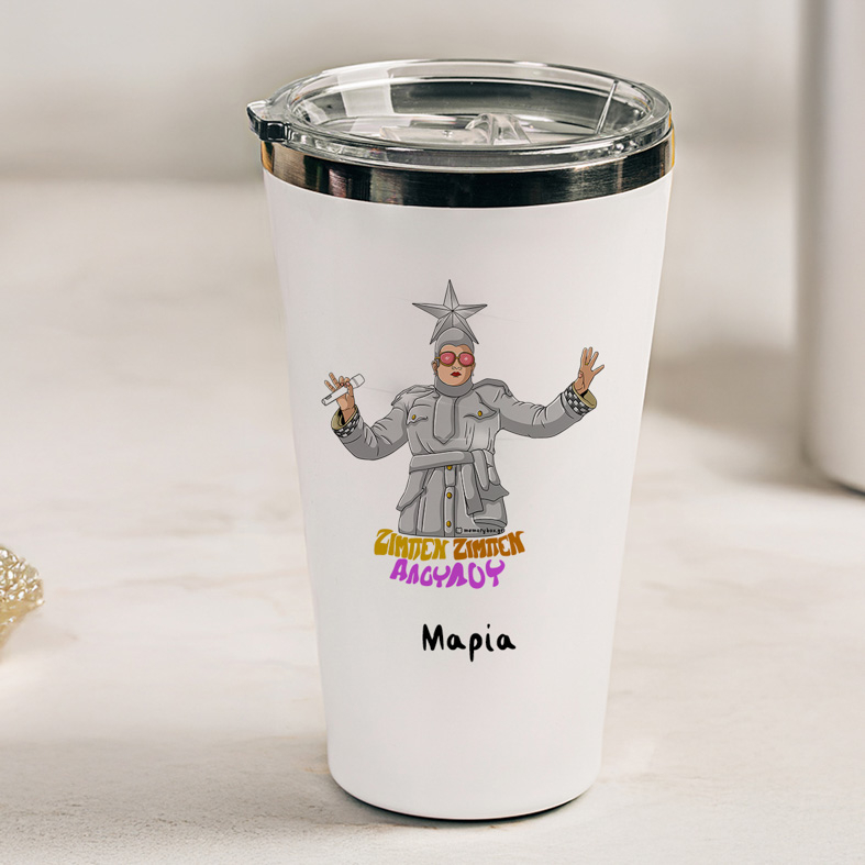 ΖΙΜΠΕΝ ΖΙΜΠΕΝ ΑΛΟΥΛΟΥ - Θερμός Ταξιδιού Cult Collection MemoryBox