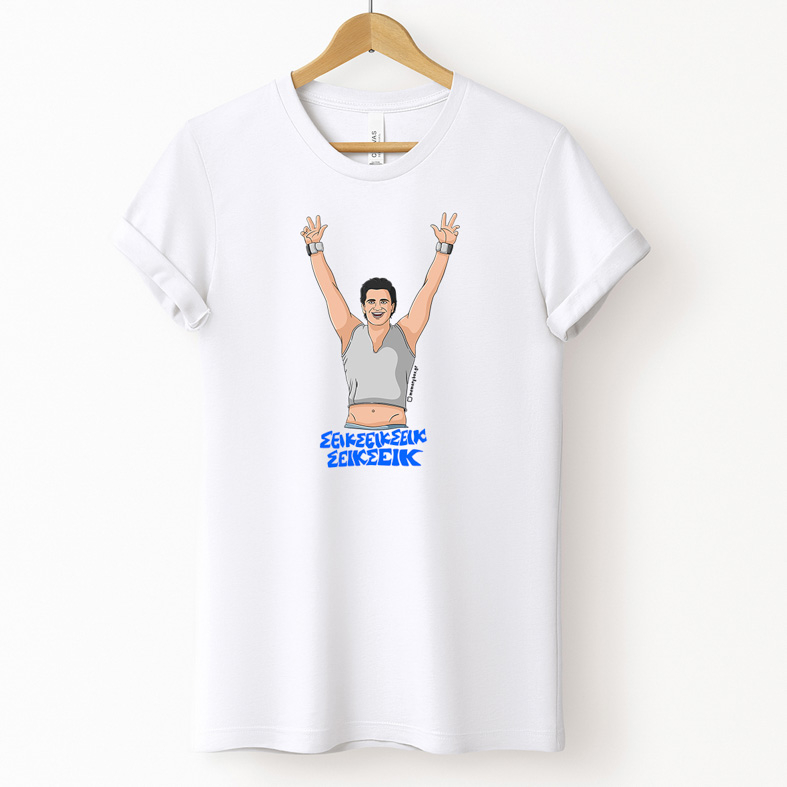 ΣΕΙΚ ΣΕΙΚ ΣΕΙΚ ΣΕΙΚ ΣΕΙΚ - Μπλούζα Cult Collection MemoryBox