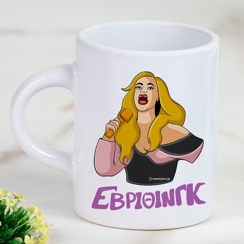 ΕΒΡΙΘΙΝΓΚ - Φλιτζάνι Espresso Cult Collection MemoryBox