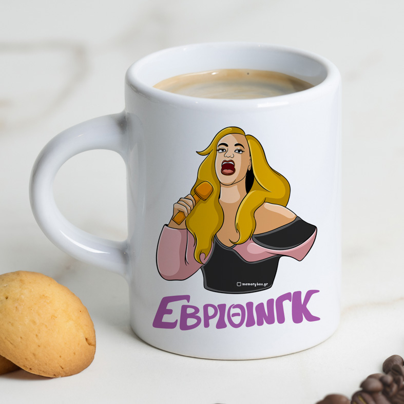 ΕΒΡΙΘΙΝΓΚ - Φλιτζάνι Espresso Cult Collection MemoryBox