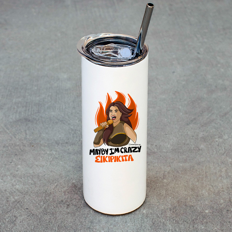 ΣΙΚΙΡΙΚΙΤΑ - Ποτήρι Θερμός Cult Collection MemoryBox