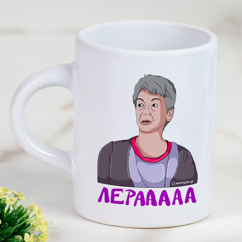 Λέρααα - Φλιτζάνι Espresso Cult Collection MemoryBox