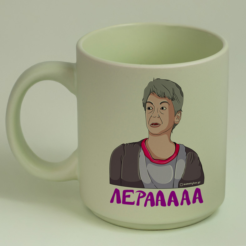 ΛΕΡΑΑΑΑΑ - Κούπα Πούδρα Cult Collection MemoryBox