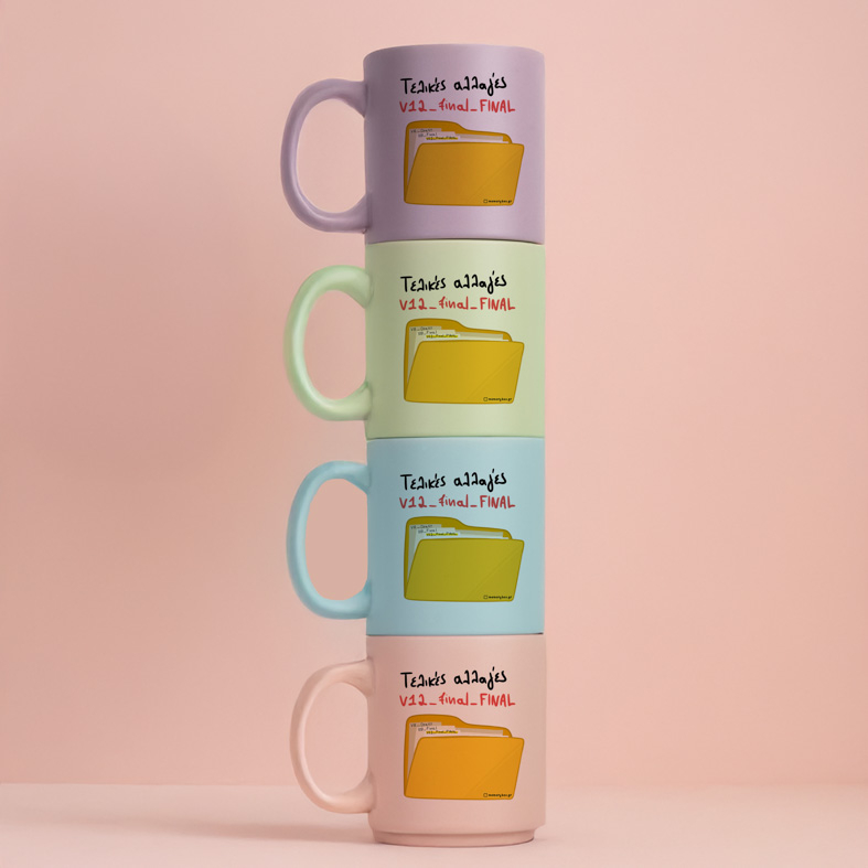 Τελικό Αρχείο_Final - Κούπα Πούδρα MemoryBox