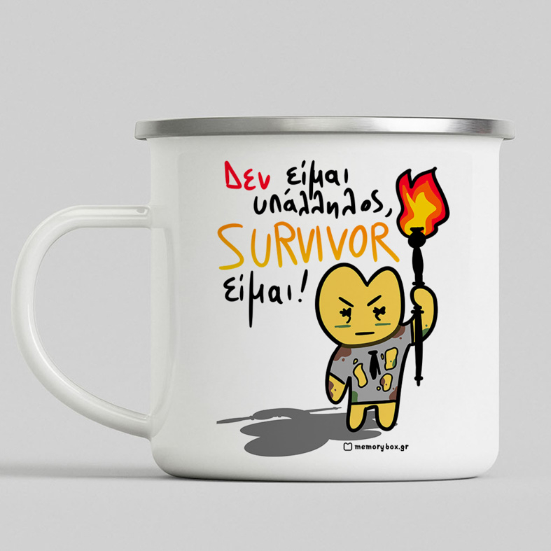 Υπάλληλος Survivor - Κούπα Vintage Eμαγιέ MemoryBox