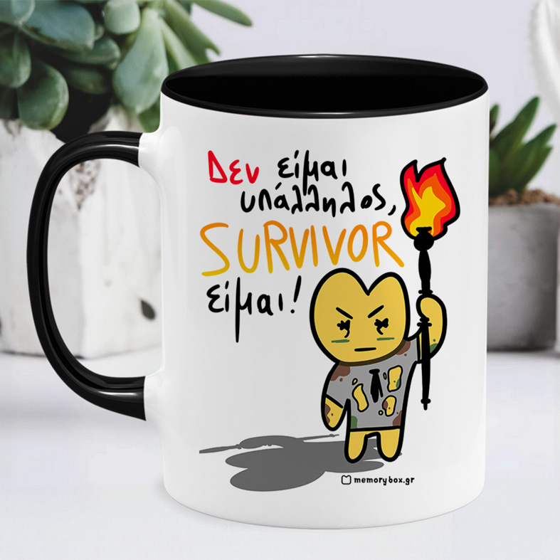 Υπάλληλος Survivor - Κούπα Memorybox