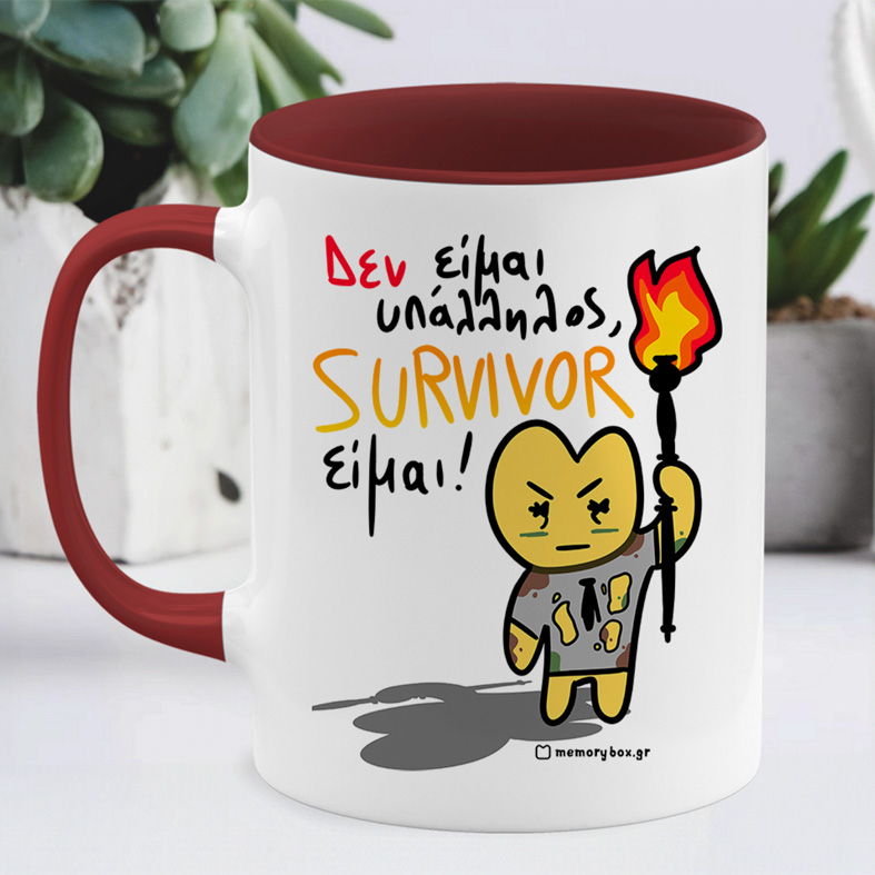 Υπάλληλος Survivor - Κούπα Memorybox